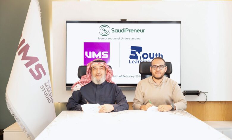 مبادرة SaudiPreneur: تمكين رواد الأعمال الشباب في المملكة نحو مستقبل واعد