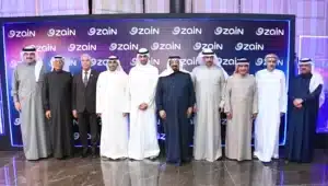 زين تطلق "بيدي" في البحرين: تطبيق تكنولوجيا مالية مبتكر لتقديم خدمات التمويل الشخصي الإسلامية بشكل فوري