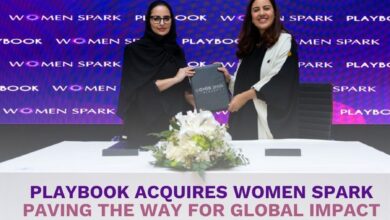 منصة PLAYBOOK تستحوذ على Women Spark لفتح آفاق جديدة للمرأة في مجال الاستثمار العالمي