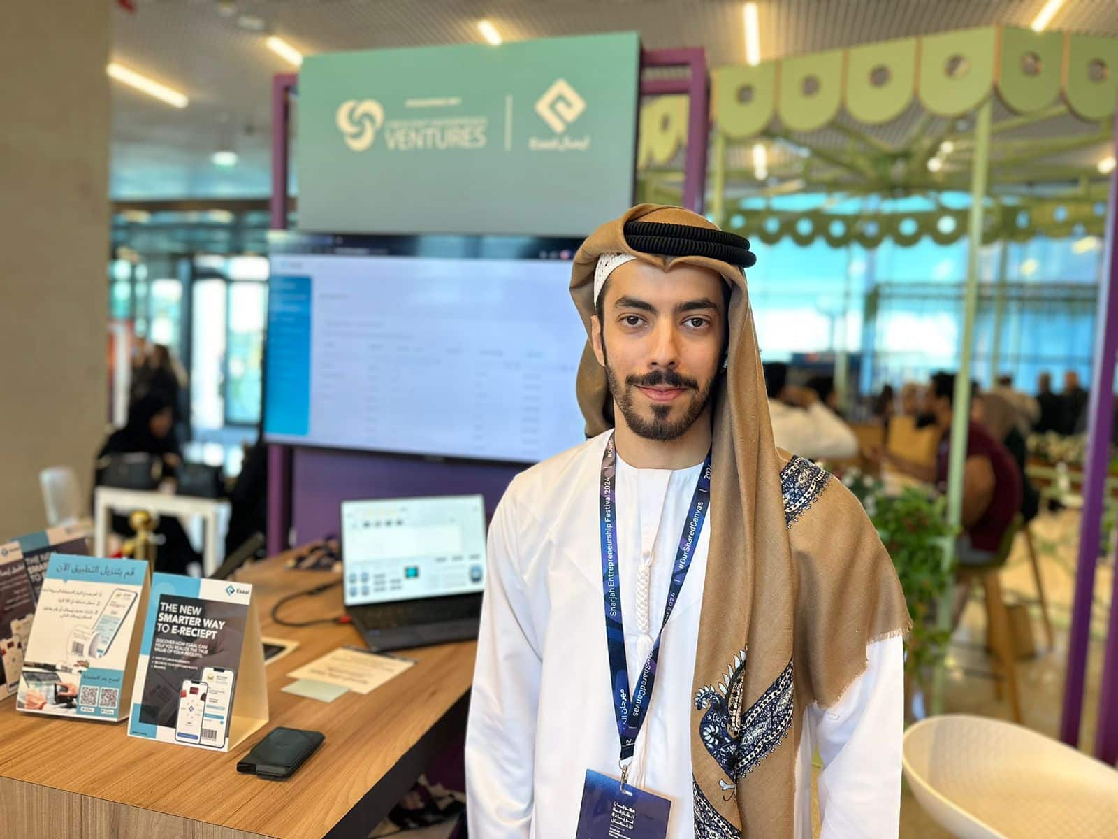 لقاء حصري مع إيصال: ريادة التحول الرقمي في قطاع التجزئة