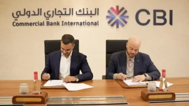 البنك التجاري الدولي وفيوز يدشنان شراكة استراتيجية لتطوير الأصول الرقمية في الإمارات