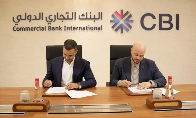 البنك التجاري الدولي وفيوز يدشنان شراكة استراتيجية لتطوير الأصول الرقمية في الإمارات