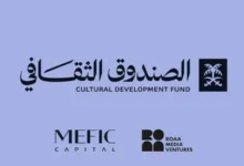 تشهد صناعة السينما في المملكة العربية السعودية نمواً متسارعاً يفوق الـ 25% سنوياً، مما يجعلها أكبر سوق مستهلك للمحتوى الإبداعي والسينمائي في الوطن العربي.