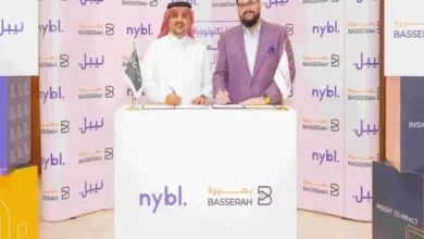 Merger of Nybl and Basserah Forms a Pioneering Entity in Artificial Intelligence