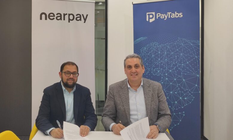 أعلنت مجموعة PayTabs للتقنية المالية وحلول الدفع عن شراكتها مع شركة "Near Pay" المتخصصة في تطوير البنية التحتية لأنظمة الدفع في المملكة العربية السعودية، بهدف تقديم تجربة دفع لاتلامسية للمستخدمين في الأردن والأسواق الأخرى التي تعمل بها PayTabs في المنطقة.