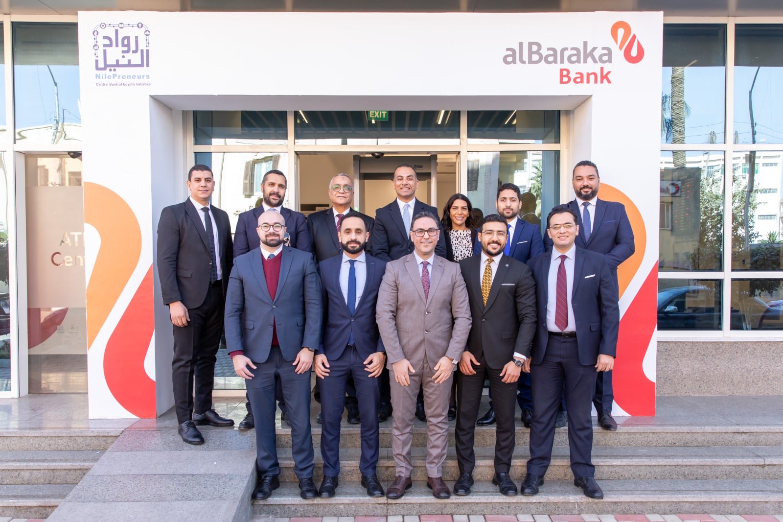 بنك البركة ينضم لمبادرة رواد النيل