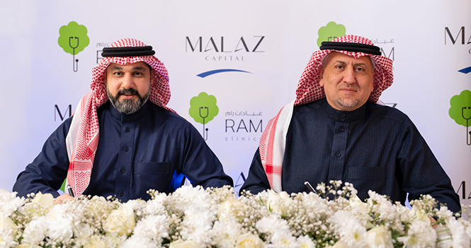 استحوذت شركة الملز المالية على حصة مؤثرة في شركة عيادات رام الطبية، وهي شركة تعمل في مجال الرعاية الصحية في المملكة العربية السعودية وتمتلك سلسلة عيادات متخصصة في طب الأسنان والجلدية.
