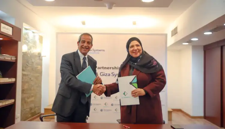 Strategic Partnership between Giza Systems Foundation and EdVentures to Support Emerging Social Enterprises