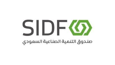 صندوق التنمية الصناعية السعودي يخصص أكثر من 4 مليارات ريال لدعم المشاريع الصغيرة والمتوسطة