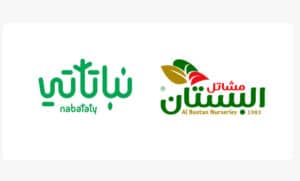 مشاتل تستحوذ على 10% من حصة نباتي