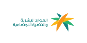 وافق مجلس الوزراء اليوم الثلاثاء على تمديد العمل بإعفاء المنشآت الصغيرة التي يبلغ إجمالي عدد العاملين فيها 9 عمال أو أقل، بمن فيهم مالكها، من دفع المقابل المالي لمدة ثلاث سنوات.