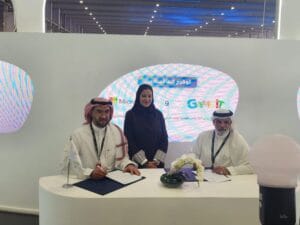 NTDP and Microsoft Join Forces with Gameit to Revolutionize Cognitive Learning Through Advanced Technology