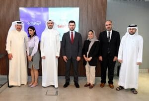  اعلنت شركة Eazy Financial Services ، المعروفة باسم  EazyPay ، وهي مؤسسة مالية بحرينية رائدة متخصصة في خدمات نقاط البيع وبوابة الدفع عبر الإنترنت، عن تحالف استراتيجي مع talabat، أبرز منصة لتوصيل الطعام والتجارة السريعة عبر الإنترنت في المنطقة.