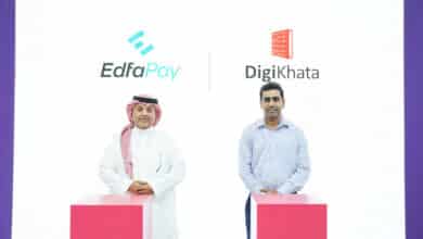 ادفع باي السعودية تتوسع عالميًا بشراكتها الجديدة مع Digikhata الباكستانية