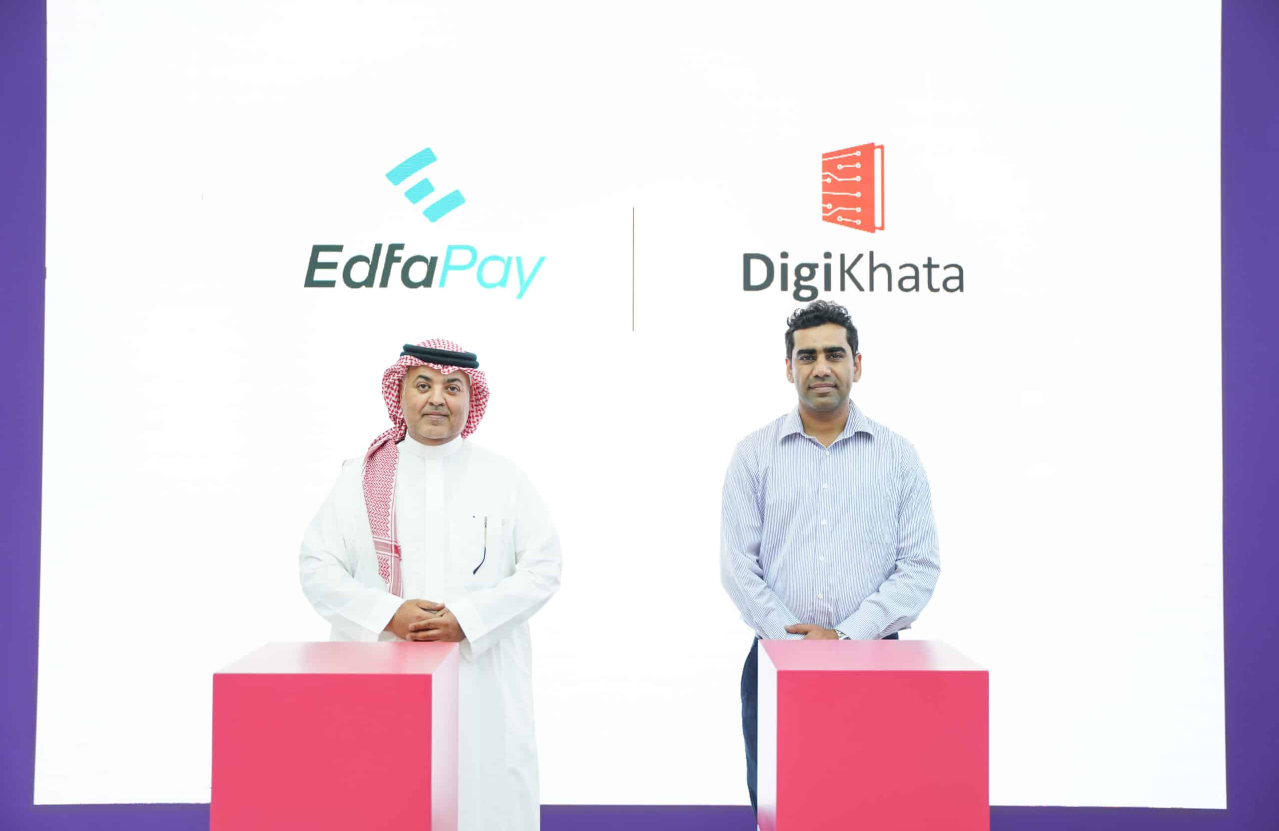 ادفع باي السعودية تتوسع عالميًا بشراكتها الجديدة مع Digikhata الباكستانية