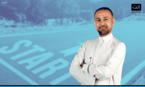 فراس ابو السعود