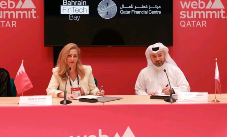 خليج البحرين للتكنولوجيا المالية والمركز المالي القطري يعلنان عن اتفاقية تعاون استراتيجية