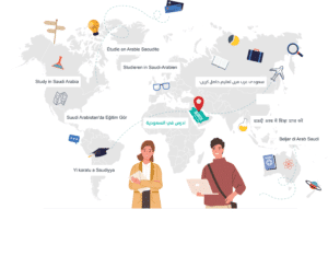 أطلقت وزارة التعليم ووزارة الخارجية خدمة جديدة تهدف إلى تسهيل الإجراءات للطلاب الدوليين الراغبين في الدراسة في المملكة العربية السعودية.