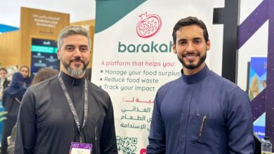 مقابلة حصرية مع 'إنت عربي': 'بركة' وجهودها التكنولوجية ضد هدر الطعام