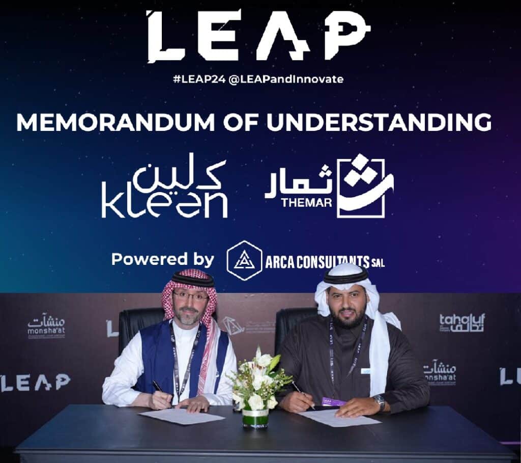 أعلنت شركة كلين Kleen، الرائدة في تقديم الحلول التقنية والتشغيلية لمغاسل الملابس، عن إبرام اتفاقية تعاون استراتيجي مع شركة ثمار للتمويل الجماعي، وذلك في إطار توسيع الآفاق وتعزيز الابتكار في قطاع خدمات المغاسل 