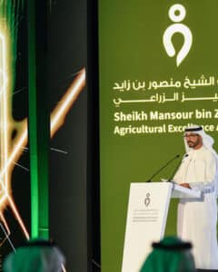 أعلن مجلس الذكاء الاصطناعي والتكنولوجيا المتقدمة، الذي أطلقه صاحب السمو الشيخ محمد بن زايد آل نهيان، رئيس الدولة "حفظه الله"، في 22 يناير 2024، عن إطلاق استراتيجية عالمية شاملة للاستثمار في مجال الذكاء الاصطناعي. يهدف هذا الإعلان إلى تأسيس شركة "إم جي إكس"، وهي شركة استثمار تكنولوجي تسعى لتعزيز وتطوير وتوظيف التكنولوجيا الرائدة بهدف تحسين جودة حياة الأجيال الحالية والمستقبلية.