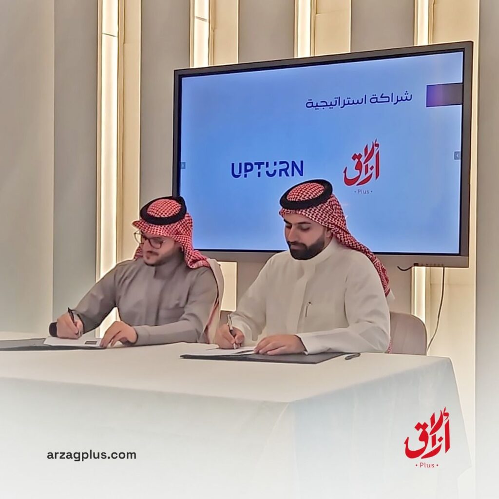 Arzag Plus Leads Innovation with Support from Upturn Ventures and Sanaya