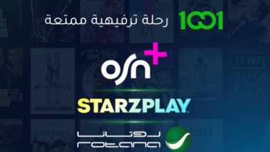 1001 Launches SVOD Service: Redefining Entertainment in Iraq