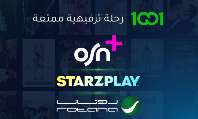 1001 Launches SVOD Service: Redefining Entertainment in Iraq