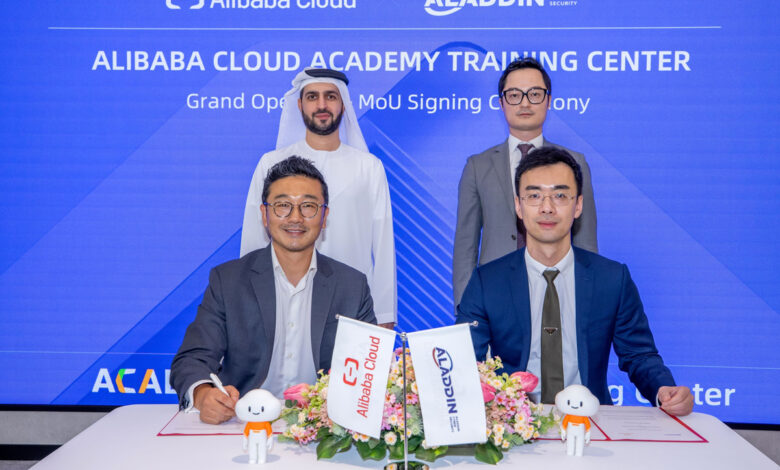 Alibaba Cloud Launches New Training Hub in Dubai