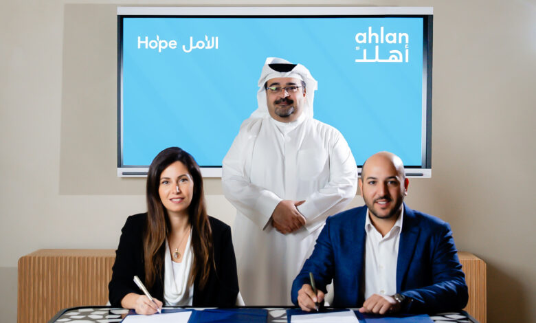 Ahlan App Secures $3 Million Funding with $15 Million Valuation from Strategic Investors