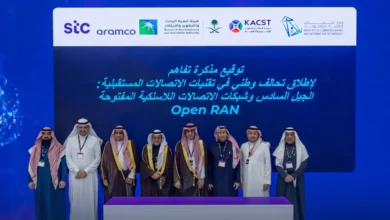 تحالف تقني سعودي لدعم تقنيات الجيل السادس والـ Open Ran