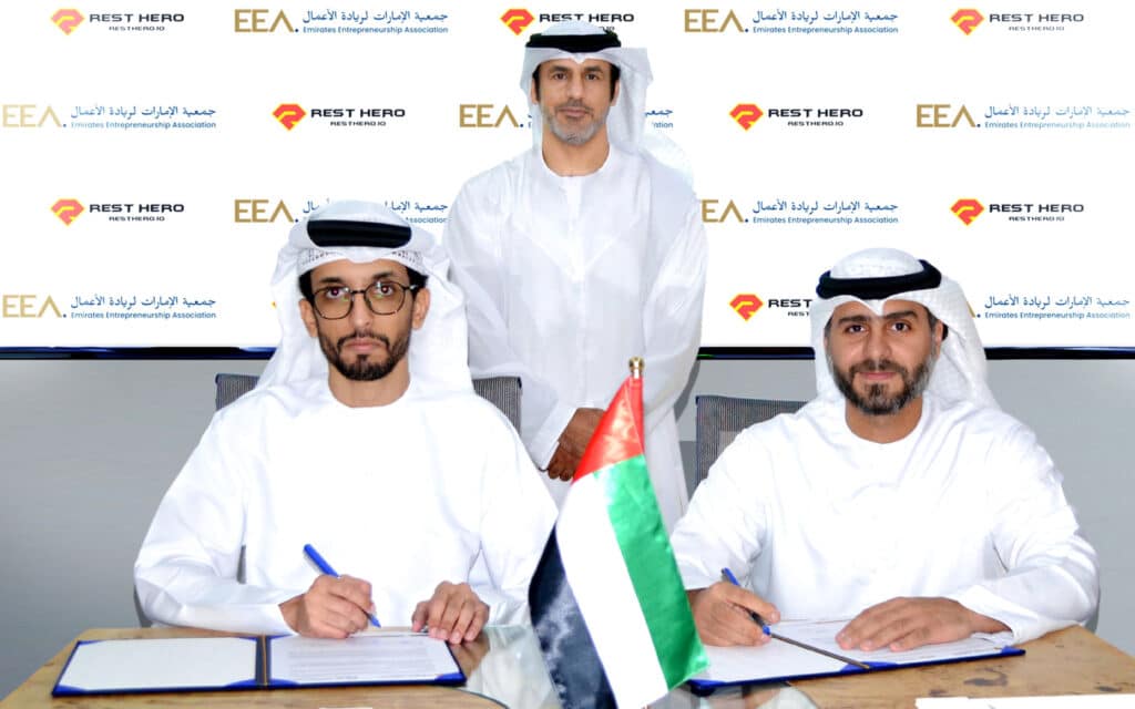 تعاون استراتيجي بين جمعية الإمارات لريادة الأعمال وريست هيرو لتعزيز نمو الشركات الناشئة