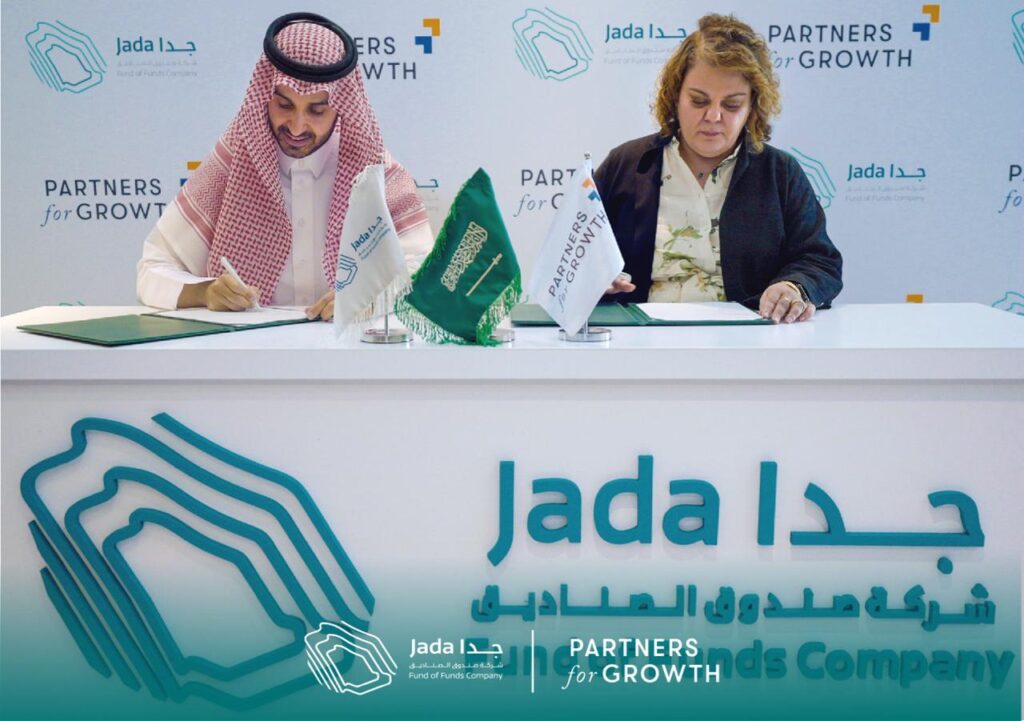 أعلنت شركة صندوق الصناديق "جدا" عن أول استثمار لها في صناديق الدين الجريء والذي يعتبر الثاني في مجال الائتمان الخاص وذلك في صندوق شركاء من أجل النمو السابع “Partners for Growth VII” والذي تديره شركة شركاء من أجل النمو “Partners for Growth”.