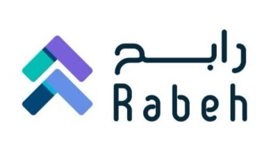 Rabeh Financial Announces Closing of a 3 Million Riyal Funding Round