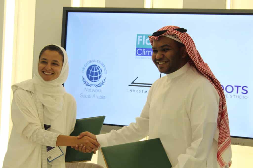 روتز فنتشر أستوديو و فلك للأعمال والاستثمار يطلقان مسرعة لتقنيات المناخ مدعومة بالاستثمار