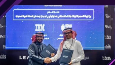 SDAIA has signed a memorandum of understanding with IBM Middle East to develop a large-scale Arabic language model on the Watson IX platform.