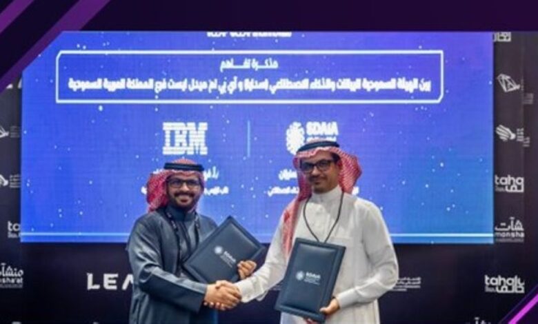 SDAIA has signed a memorandum of understanding with IBM Middle East to develop a large-scale Arabic language model on the Watson IX platform.