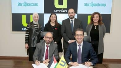 شراكة بين أمنية و Startupbootcamp لإدارة حاضنة ريادة الأعمال The Tank