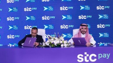 شركة تويو وSTC Pay توقعان اتفاقية استراتيجية لتعزيز تجربة الدفع الرقمي في المملكة العربية السعودية