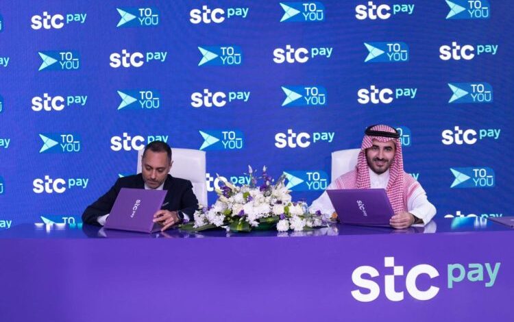 شركة تويو وSTC Pay توقعان اتفاقية استراتيجية لتعزيز تجربة الدفع الرقمي في المملكة العربية السعودية