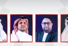 صندوق الأمل البحريني يستثمر في جلاميرا السعودية لتعزيز خدمات التجميل