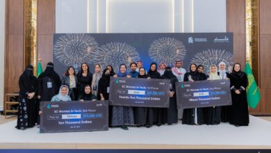 Falak Investments and Standard Chartered Elevate Female Tech Innovators in Saudi's Latest Women In Tech Cohort