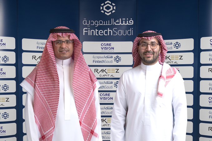 اغلقت شركة ركيز المالية السعودية جولة استثمارية Seed Round بقيمة مليوني دولار  بقيادة شركة CoreVision، بما يدعم توسعات خدمات التقنية المالية في المملكة العربية السعودية.