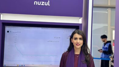 Exclusive Interview from LEAP 24 with the Co-Founder of "Nuzul" Platform