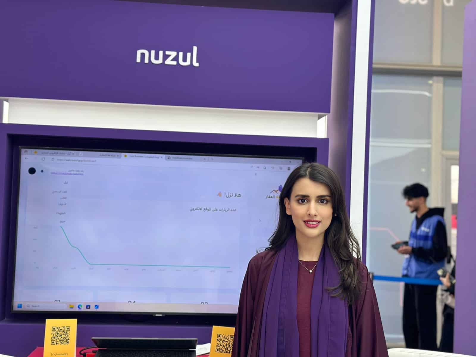 لقاء حصري من مؤتمر ليب 24 مع الشريك المؤسس ل نزل