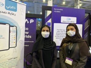 لقاء حصري من مؤتمر ليب 24 مع مؤسس تطبيق ذكرني