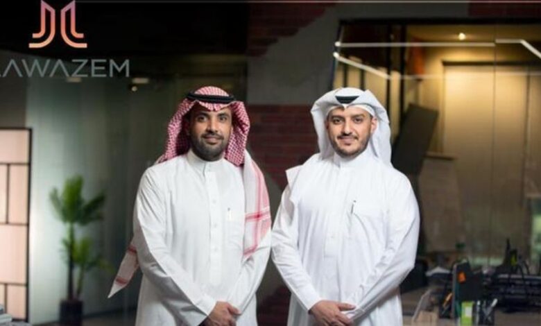 نجحت  منصة Lawazem  قامت بإتمام جولتها الاستثمارية Pre –Series A  بمبلغ  8 ملايين دولار، وذلك على هامش فعاليات اليوم الثاني من المؤتمر التقني البارز “ليب” في العاصمة السعودية الرياض في الفترة من 4 حتى 7 مارس 2024، تحت شعار “آفاق جديدة”.