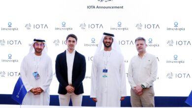 مؤسسة "IOTA" تُعلن في "إنفستوبيا 2024" عن إطلاق صندوق استثماري جديد بقيمة 10 ملايين دولار