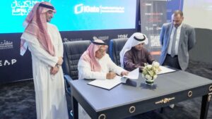 اعلنت مسرعة الأعمال بوابة الابتكار "I Gate" السعودية، نجاحها في توقيع مذكرة تفاهم مع شركة الأول كابيتال؛ لتمويل و تسريع نمو الشركات الناشئة في مجال التكنولوجيا و الأبتكار