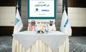 أعلنت شركة هاد للاتصالات وتقنية المعلومات، المتخصصة في مجال التقنية التعليمية، عن إغلاق جولتها الاستثمارية الأولى بنجاح، وذلك بالتعاون مع دار الماجد للاستثمار، بقيمة تبلغ 18.75 مليون ريال سعودي بما يعادل 5 ملايين دولار .